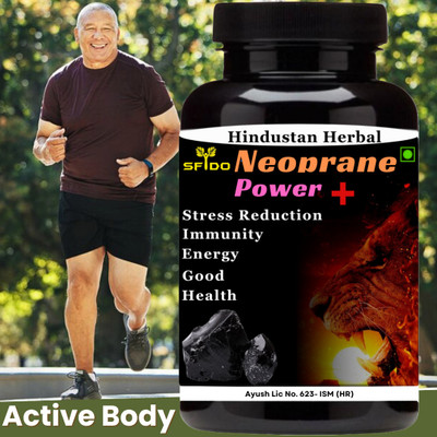 hindustan herbal Neoprane Power Plus Capsule For Men Health Ayurvedic NO SIDE EFFECT(30 Capsules)