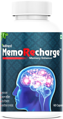 Suraj Herbals MemoRecharge(60 Capsules)