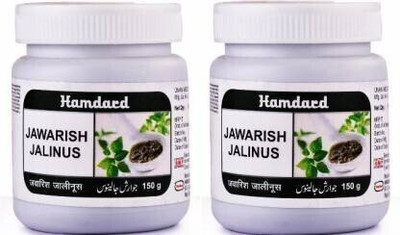 Hamdard Jawarish Jalinus |150gm| Digestion & Gastrointestinal Health | Pack of 2(Pack of 2, 150 g)