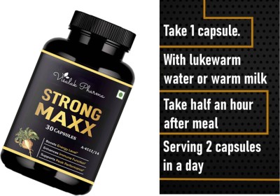 visalak pharma Strong Maxx Tablets Ayurvedic Formula For Men