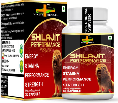 VIKJIT HERBALS SHILAJIT PER-FORMANCE VAPSULES(30 Capsules)