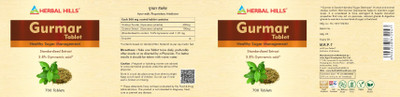 Herbal Hills Gurmar 700 Tablets Pack of 1(700 Tablets)