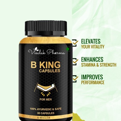 visalak pharma B-King Herbal Capsules-Improves Energy levels & Power