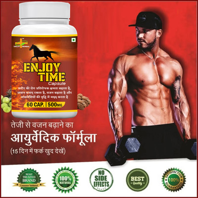 VIKJIT HERBALS ENJOY TIME CAPSULE(60 Capsules)