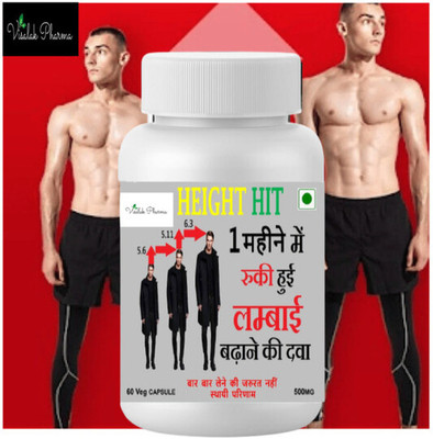 visalak pharma Height Hit Ayurvedic Capsule Powerful herbal formula(30 Capsules)
