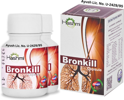 Hashmi Respiratory Support Supplement for Bronchitis and Asthma Relief Herbal Formula(Pack of 2, 20 Capsules)