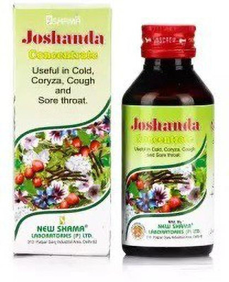 New Shama Joshanda Concentrate (100ml) (Pack Of 4)(Pack of 4, 400 ml)