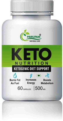 Prirupam Keto Bean Extract for Weight Loss - 60 Capsules.(60 Capsules)