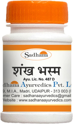 Sadhana Ayurvedics Shankh Bhasma-10 Grams (set of 3)(Pack of 3, 30 g)