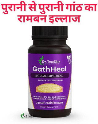 Dr.TrueSkin GathHeal Capsules – Herbal Fat Detox and Repair Formula(30 Capsules)