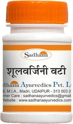 Sadhana Ayurvedics Shulvrajani Vati-10 Gm /Helps to keep the Digestive System(Pack of 3, 10 g, 10 g, 10 g)