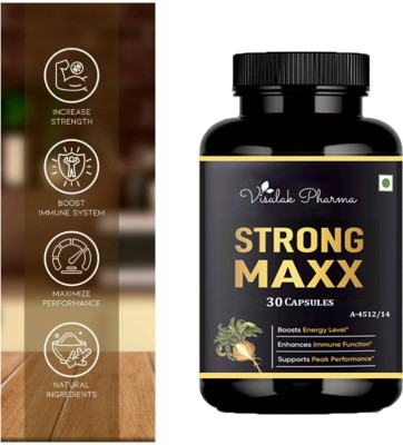 visalak pharma Strong Maxx Capsule helps to improve stamina, strength and power