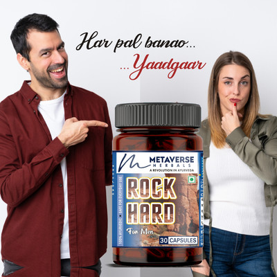 METAVERSE Herbal Timing Capsule for Boost Vigour & Vitality Ayurvedic Capsule Men Power(30 Capsules)