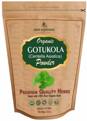 Deep Ayurveda Organic Gotukola Powder (Centella Asiatica) | Pack of 2(Pack of 2)