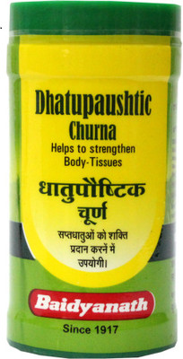 Baidyanath Dhatupaushtik Churna 50 Gm(50 g)