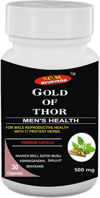 SOM AYURVEDA pure himalayan shilajit capsules for stamina ,strenght & endurance(30 Capsules)