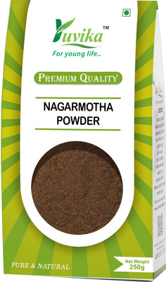 yuvika Nagarmotha Powder - Cyperus Rotundus Rhizome - Nut Sedge Root(250 g)
