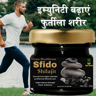 Vitara Healthcare Shilajit Liquid Shilajit Resin Boost Immunity For Men & Women(20 g)
