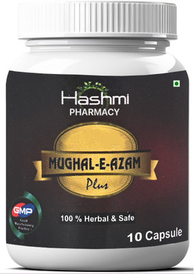 Hashmi Pharmacy Mughal E Azam Capsule For Men Power and Performance(10 Capsules)