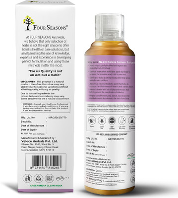 Four Seasons Neem Karela Jamun Juice | Diabetic Care | Control Blood Sugar & Bad Cholesterol(Pack of 3, 500 ml)