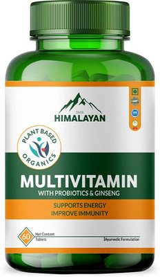 Divya Himalayan Plant Based Multivitamin for Men & Women with Probiotics, Ginseng & Vitamin C(60 Tablets)