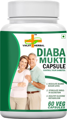 VIKJIT HERBALS DIABA MUKTI CAPSULE(60 Capsules)