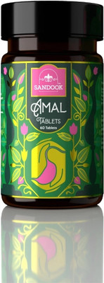 sandook Amal Tablets - Constipation Relief Tablets for Daily Gut and Digestive Wellness(60 Tablets)