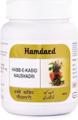 allmuh Hamdard Habbe Kabid Naushadri (400tab)(Pack of 2)
