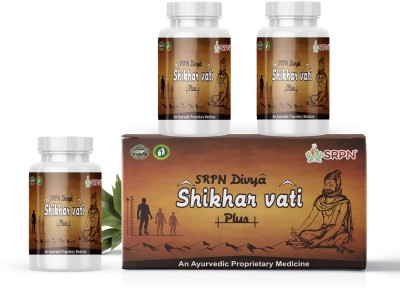 srpn Divya Shikharvati Plus Height Growth Powder(Pack of 3)