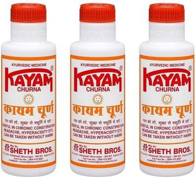 SHETH BROS. Kayam Churan | Constipation Relief Medicine| Ayurvedic Medicine(Pack of 3)