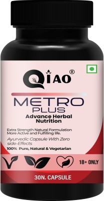 Qiao Metro Health Power Medicine For Men ~ Stay Active All Day & Effective Result