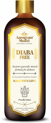 AAROGYAM SHAKTI VEDOBI DIABA FREE LOTION |CURE FROM ALL DIABETES RELATED PROBLEMS|BAD CHOLESTEROL | TRIGLYCERIDE| HEALTH AND WELLNESS PRODUCT(110 ml)