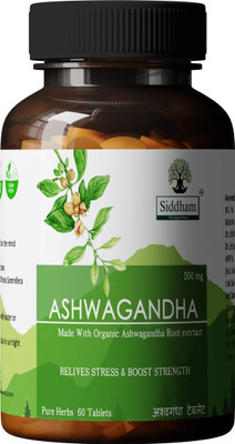 Siddham Ashwagandha Organic Root Extract Tablets, 120 Count(pack of 2)(Pack of 2, 120 Tablets)