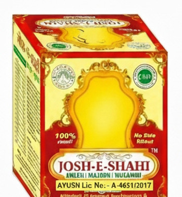 Goli shanshahi Hikmat Remedies Josh-e-Shahi Regular majoon 250gm pack of 1(250 g)