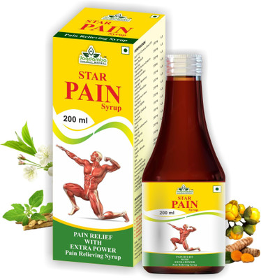jagdamba herbal Star Pain Syrup | Of Joint Pain, Back Pain ,Neck Pain | Powerful for Every Pain(200 ml)