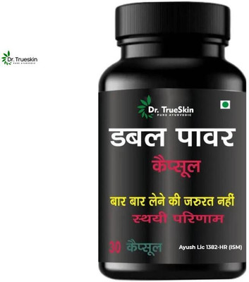 Dr.TrueSkin Double Power 30 Veg Capsules Herbal Stamina Care(30 Capsules)