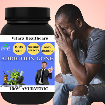 Vitara Healthcare Addiction Gone Powder Pure Herbal Powder for Addiction Relief(100 g)