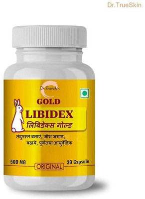 Dr.TrueSkin Libidex Gold Capsules Stimulant Ayurvedic Testosterone Boost A01(30 Capsules)