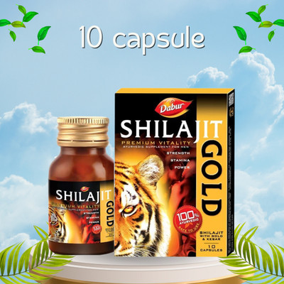 Dabur Shilajit Gold for Strength, Stamina and PowerF(10 Capsules)