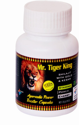 Rikhi Mr Tigger King 30 capsule(30 Capsules)