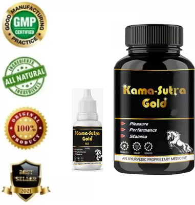Aayatouch gjg Kama Sutra Gold Capsule With Oil Combo dgdg(Pack of 2, 60 Capsules, 15 ml)