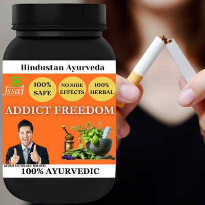 Hindustan Ayurveda Addict Freedom Powder Herbal Addiction Medicine Powder(100 g)