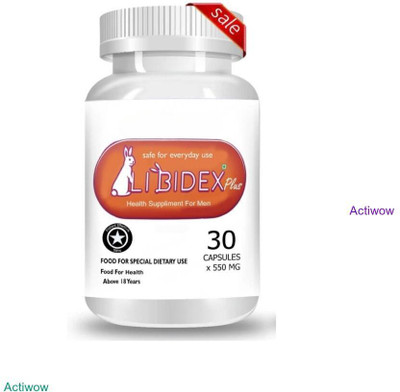 libidex Capsule Testosterone Original Stamina Extra Power B02(30 Capsules)