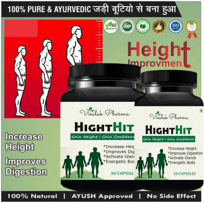 visalak pharma Hight Hit Height Growth Maximizer 60 Caps|Helps to increase height naturally(Pack of 2, 60 Capsules)