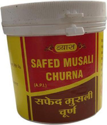 Vyas pharmacuticals Safed Musli Churna(Pack of 3, 300 g)