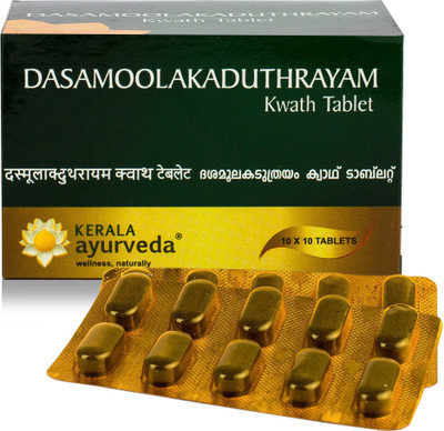 Kerala Ayurveda Dasamoolakaduthrayam Kwath Tablet(100)