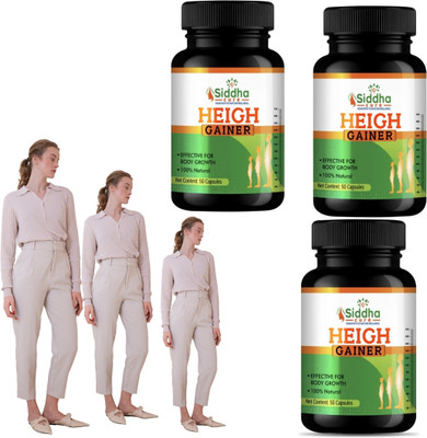 Siddha cure High gainer for long boys and girls(Pack of 3, 50 Capsules, 50 Capsules)