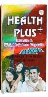 Aayatouch HGF Ayurvedic Health Plus+ Muscle And Weight Gain Capsule