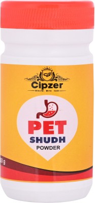 CIPZER Pet Sudh Powder | Beneficial for the overall digestive system-50gm
