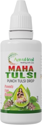 AAYUHEAL Panch Tulsi Drop (Promotes Immunity & Overall Body Health)